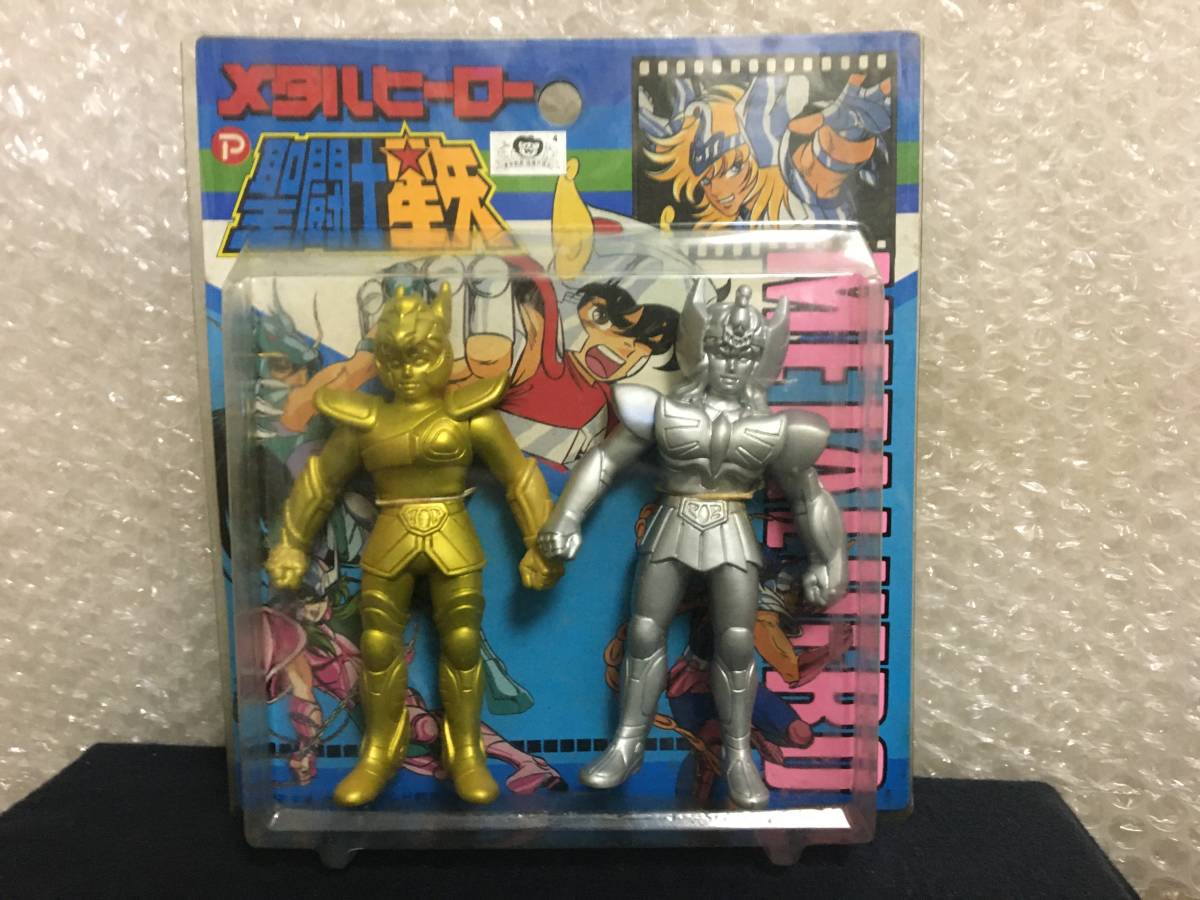 ☆未開封 メタルヒーロー 聖闘士星矢 ソフビ ロビン 検)バンダイ 聖 