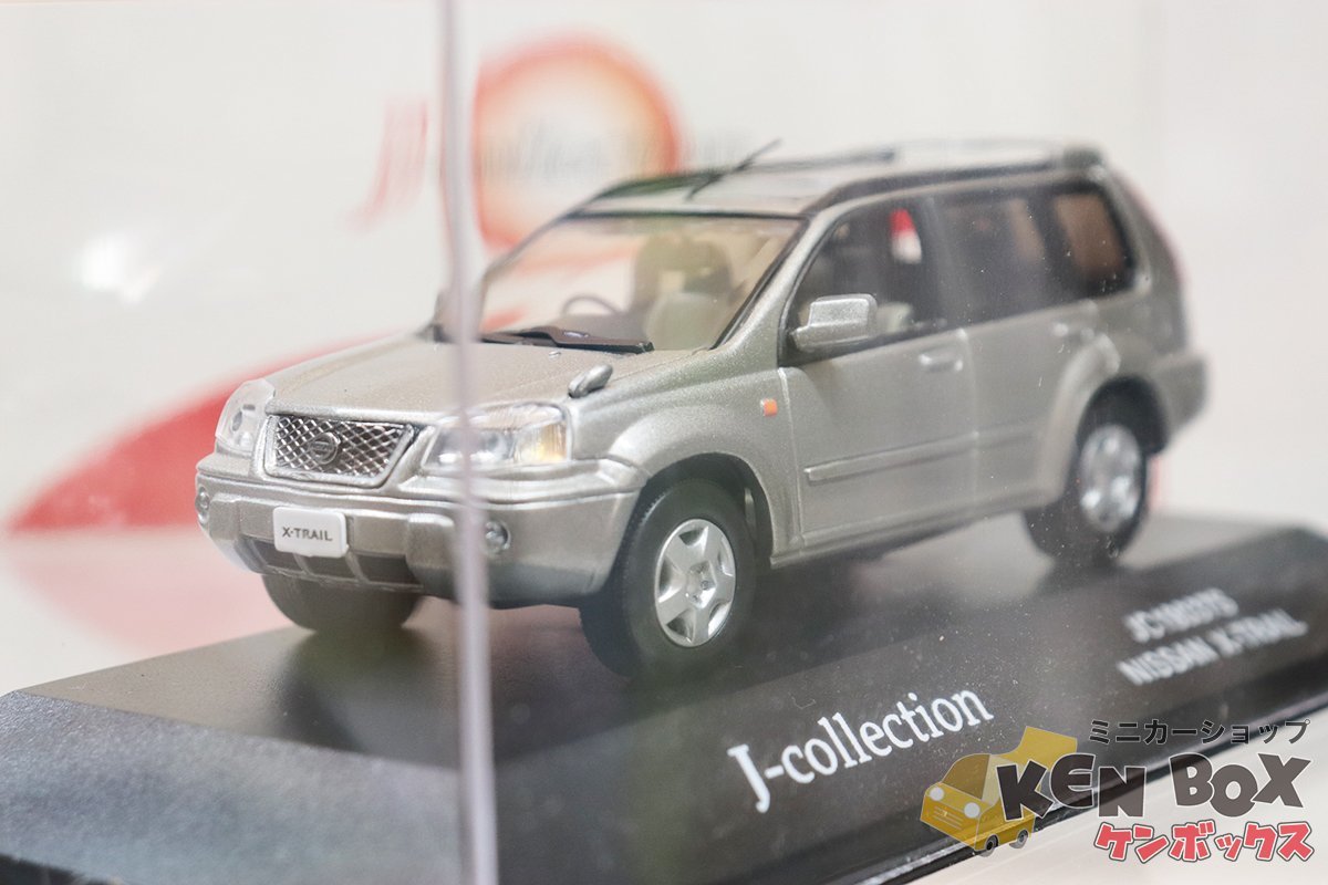 S=1/43 NISSAN日産 X-TRAILエクストレイル チアニウムシルバー 京商 