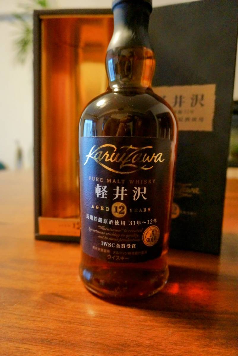 Karuizawa 12年 100% Malt Whisky ◇未開栓 軽井沢 貯蔵 12年