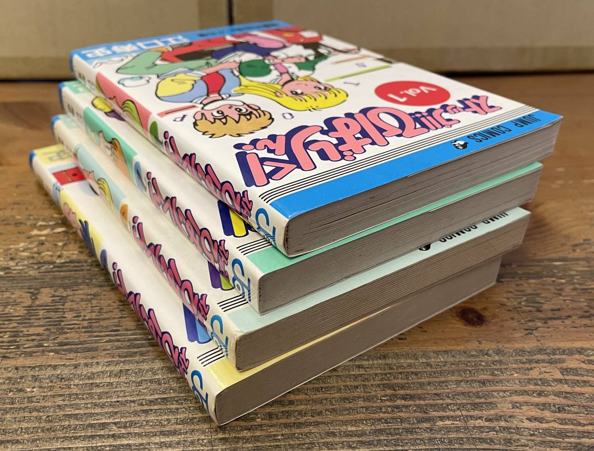 ストップ ひばりくん 全4巻揃 江口寿史」 集英社 ジャンプ・コミックス