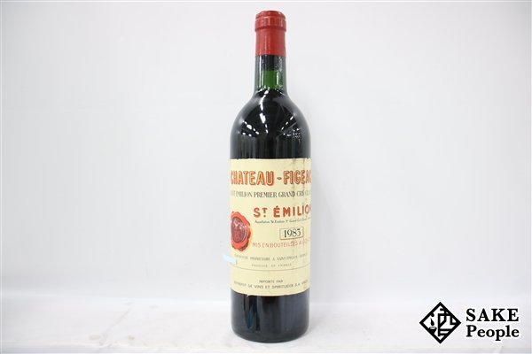 未開栓　希少 1985年 シャトーカルボーニュー 赤 750ml ヴィンテージ 未開栓 希少 1985年 シャトーカルボーニュー 赤 750ml ヴィンテージ