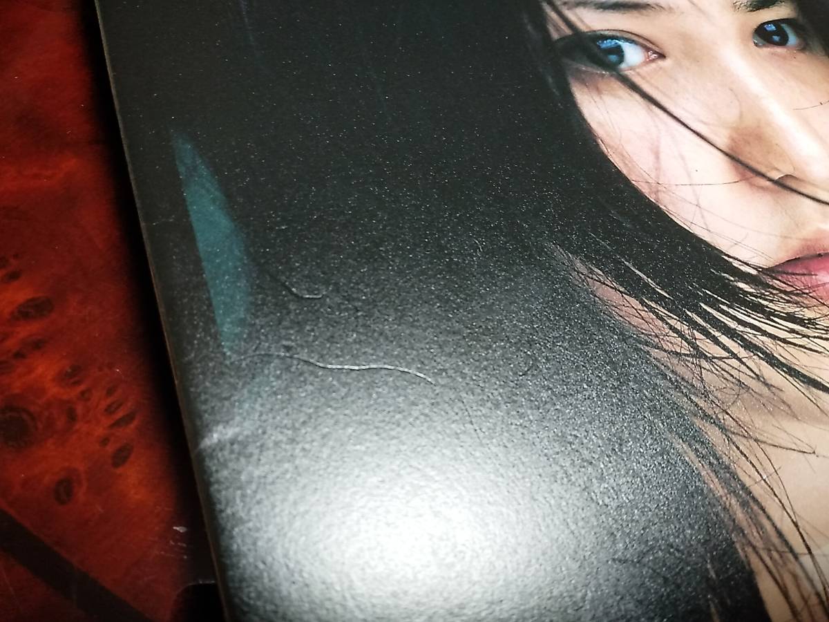 水沢アキ 写真集 AKI MIZUSAWA 1975－2020 篠山