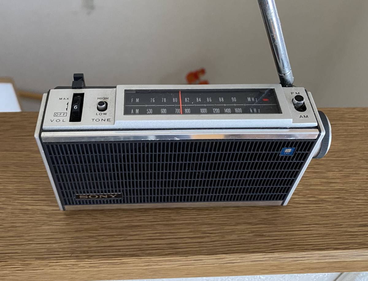 SONY ラジオ ICF-9250 【公式通販】