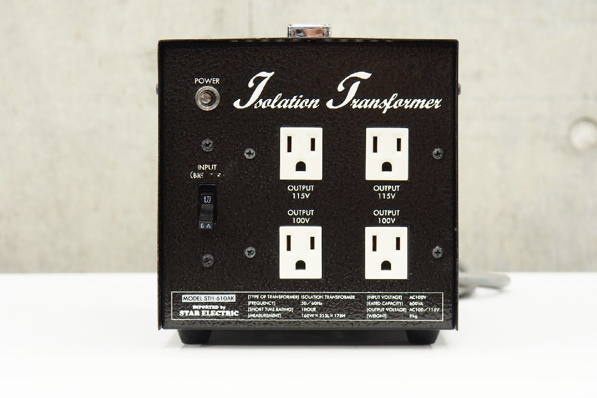 送料無料!スター電器のオーディオ用変圧器（ダウン＆アイソレーション  