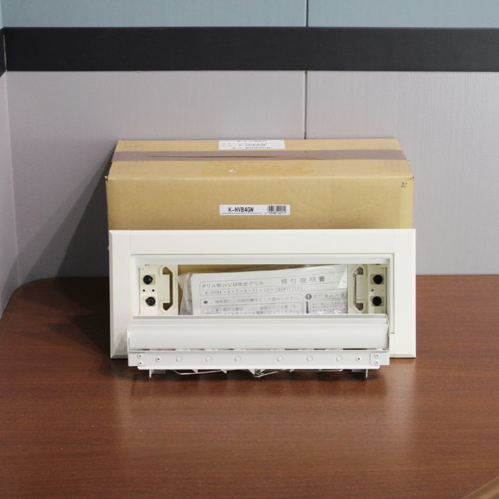 ドレンアップキット オーケー器材 K-KDU571KS K-KDU571kS 100V 壁掛形