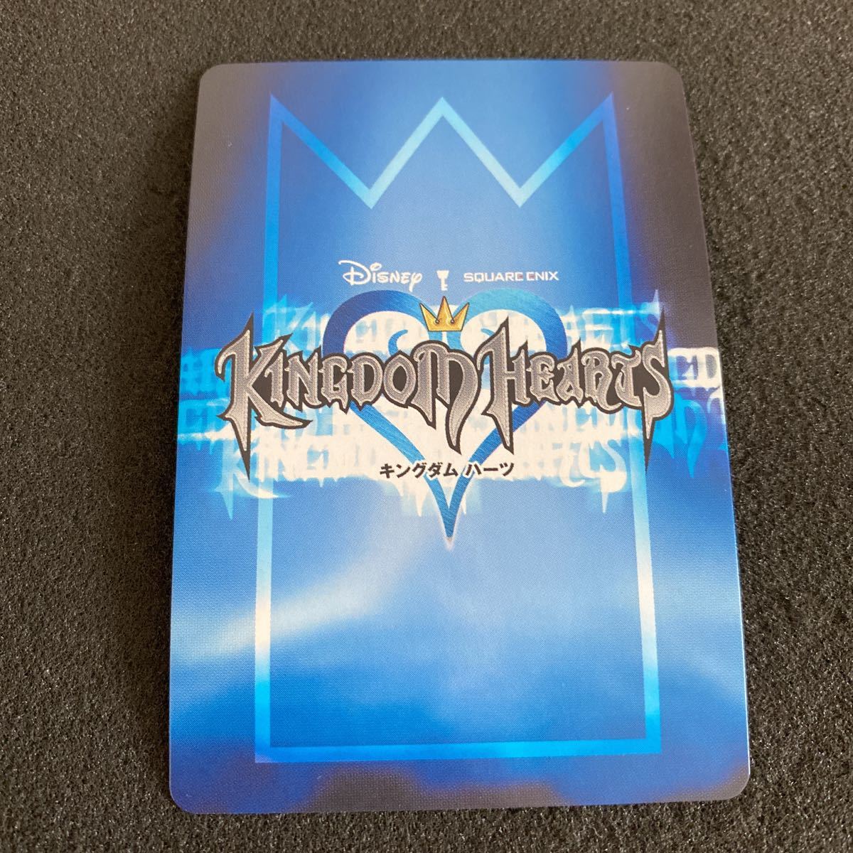 キングダムハーツ カードゲーム TCG 6弾 SR ソラ グーフィー プリズム