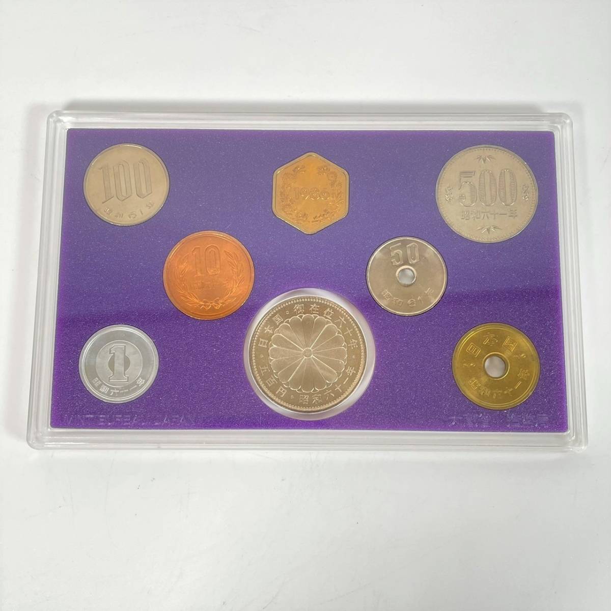 1986年 昭和61年 天皇陛下在位60年記念 500円白銅貨幣入り 貨幣セット