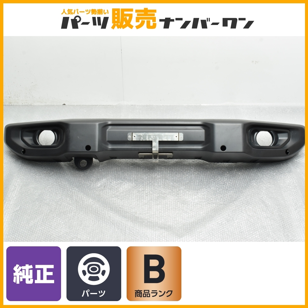 【程度良好品】ジープ JL ラングラー スポーツ 純正 フロントバンパー ノーマル戻し 交換用 品番:31633B JEEP Wrangler SPORT 即納可能