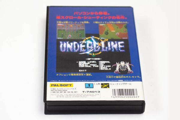 MEGA DRIVE メガドライブ UNDEAD LINE アンデッドライン PAL SOFT パル 