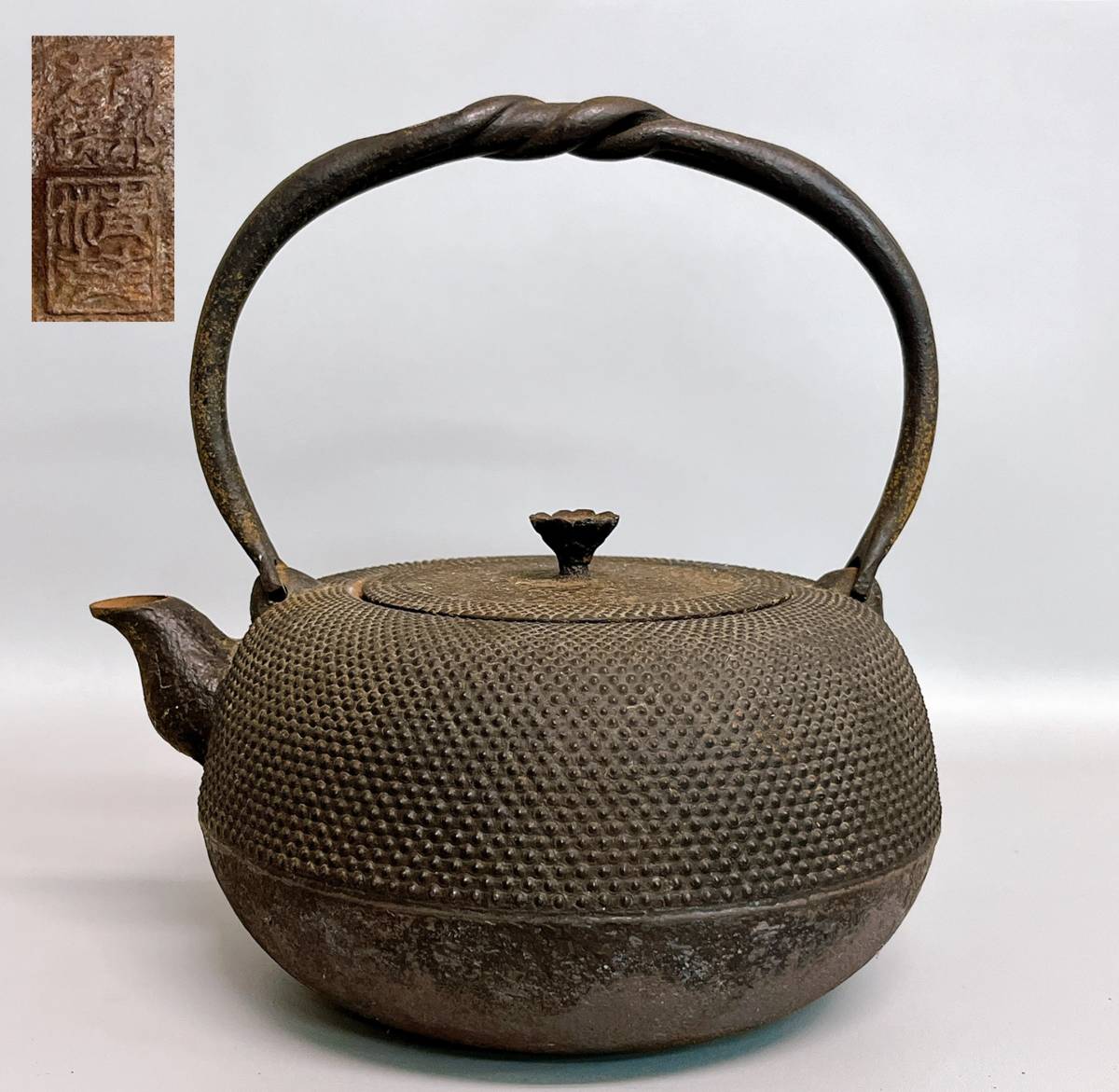 南部鉄器 岩鋳 鉄瓶 IWACHU 霰（あられ）紋様 未使用品 - メルカリ