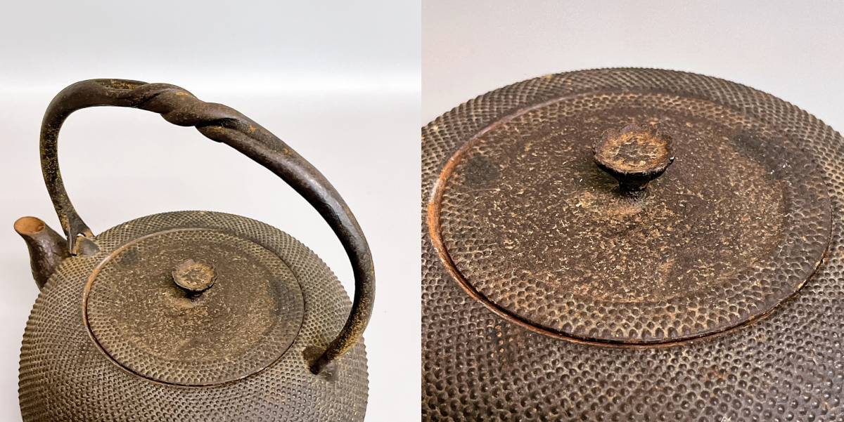 南部鉄器 岩鋳 鉄瓶 IWACHU 霰（あられ）紋様 未使用品 - メルカリ
