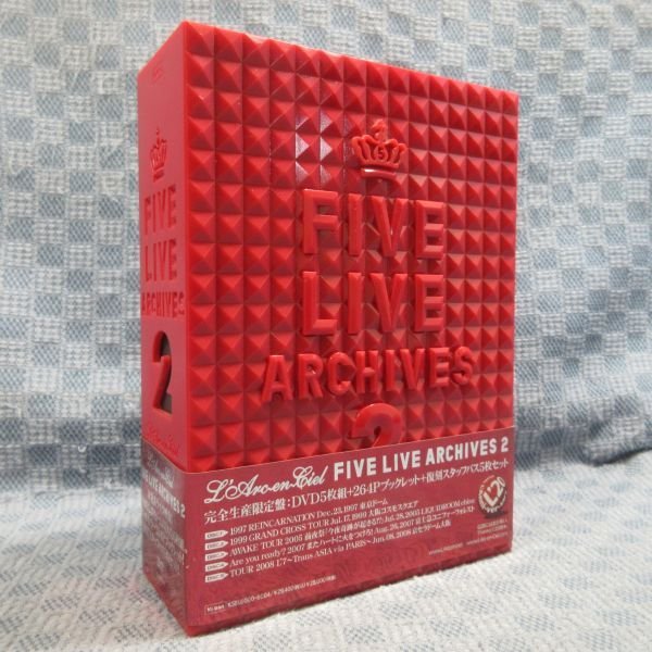 FIVE LIVE ARCHIVES［5枚組］ LIVE FIVE ARCHIVES 完全生産 archivesの