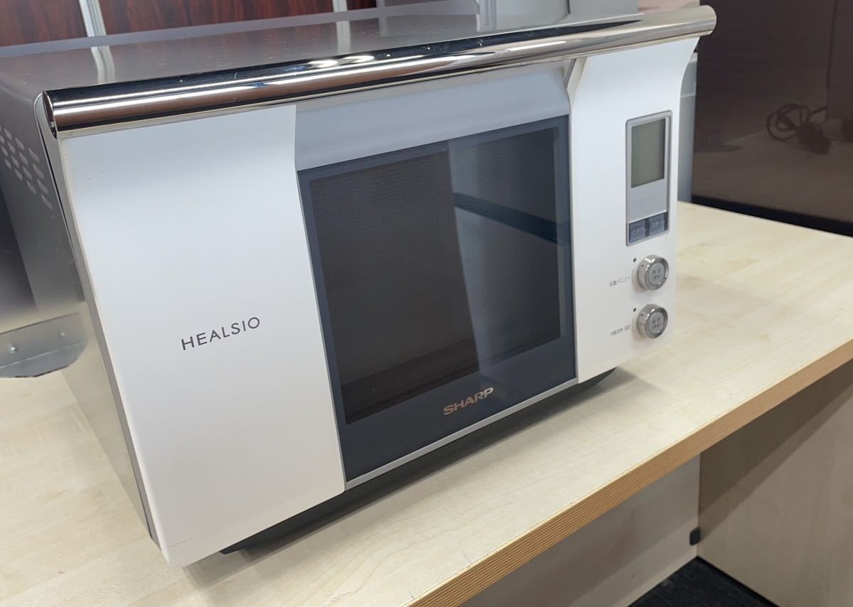 ☆中古格安！ヘルシオAX-HT2-W シャープ HEALSIO オーブンレンジ