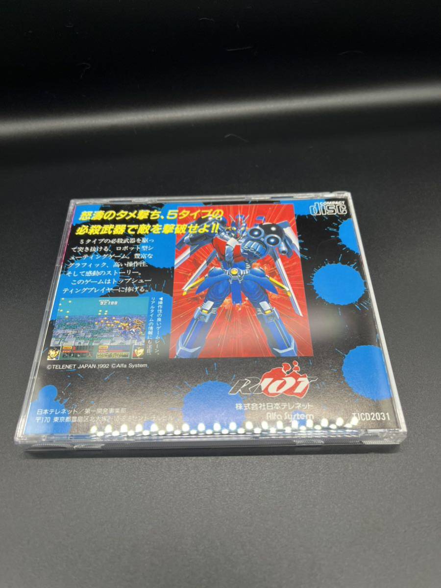 PCエンジン キアイダンOO キアイダン00ダブルオー｜Yahoo!フリマ（旧