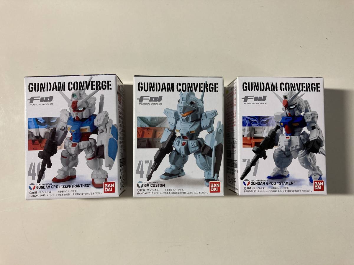 FW GUNDAM CONVERGE ガンダム コンバージ 46 47 77 試作1号機 