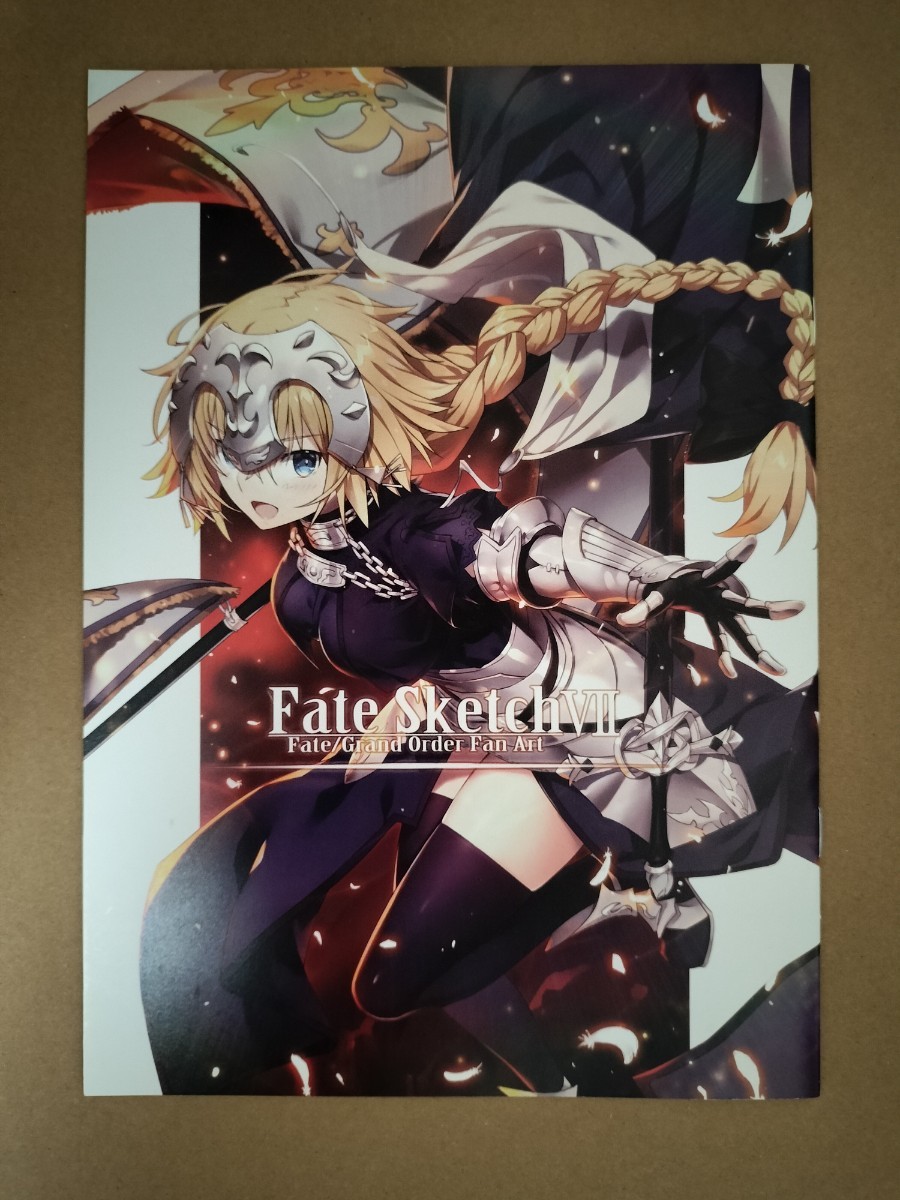 同人誌】イラスト集 画集 漫画 コミケ comic market 