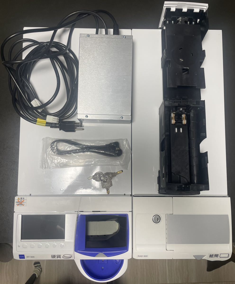 グローリー製自動釣銭釣札機 RT-300 RAD-300