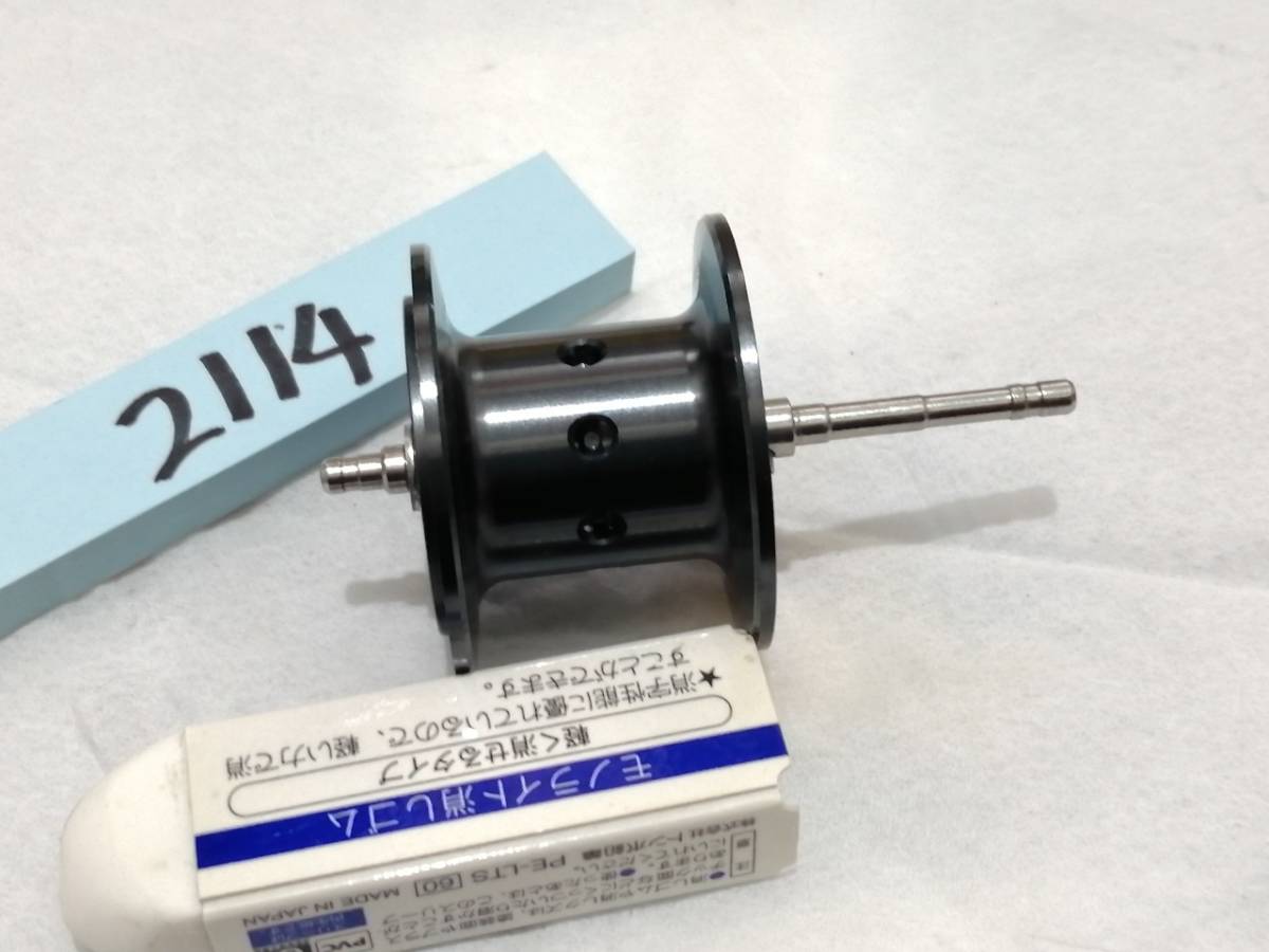 シマノ　06　アンタレスDC7　右　部品　スプール 2114