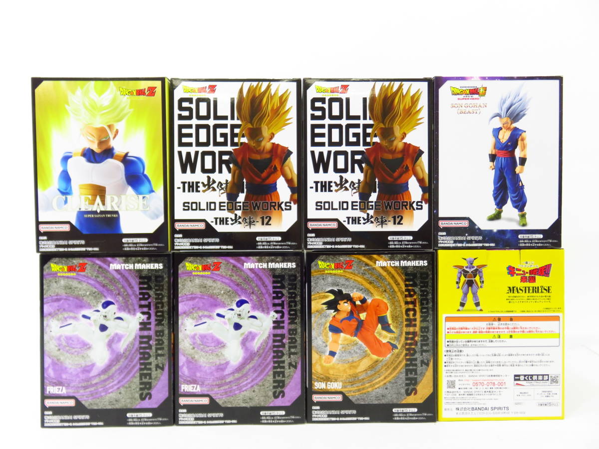 n2668k 【未開封】 ドラゴンボールフィギュア 8種セット SOLOD 出陣12 