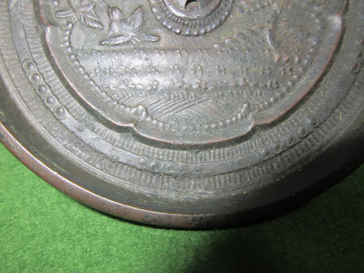 文化遺産オンライン - Yahoo!オークション 松樹双雀図鏡 CU072 松枝双