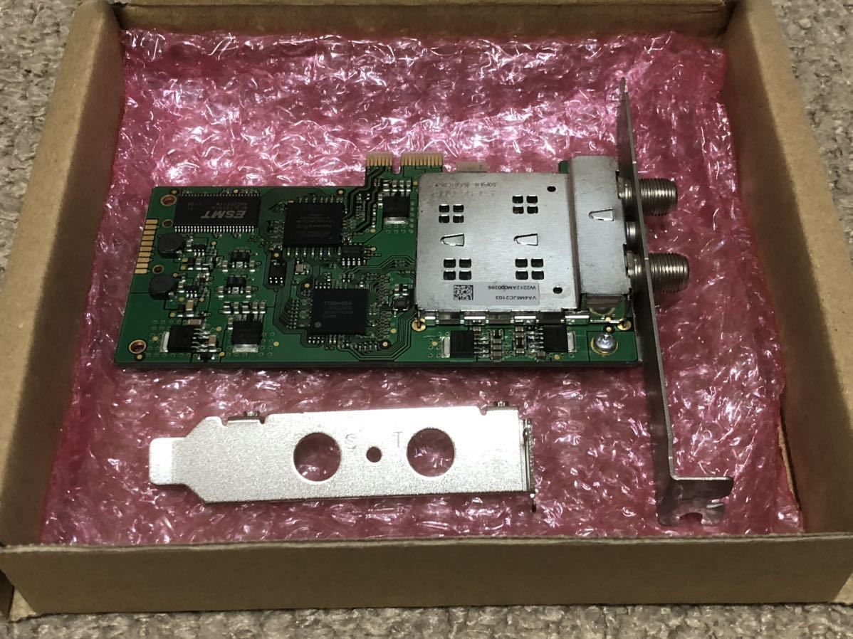 ［中古］アースソフト PT3