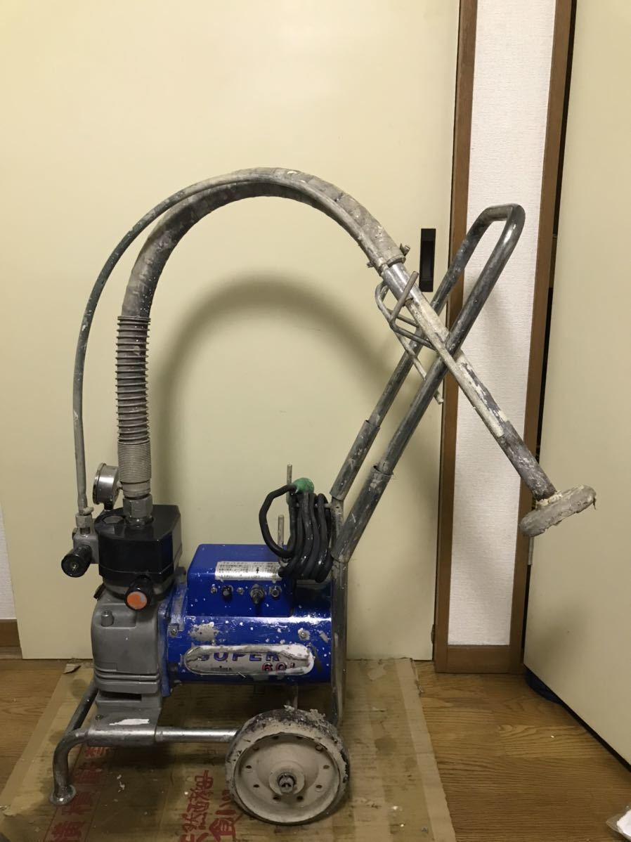 ☆通電のみ確認、 エアレス塗装機 精和 SUPER 60L SEIWA セイワ