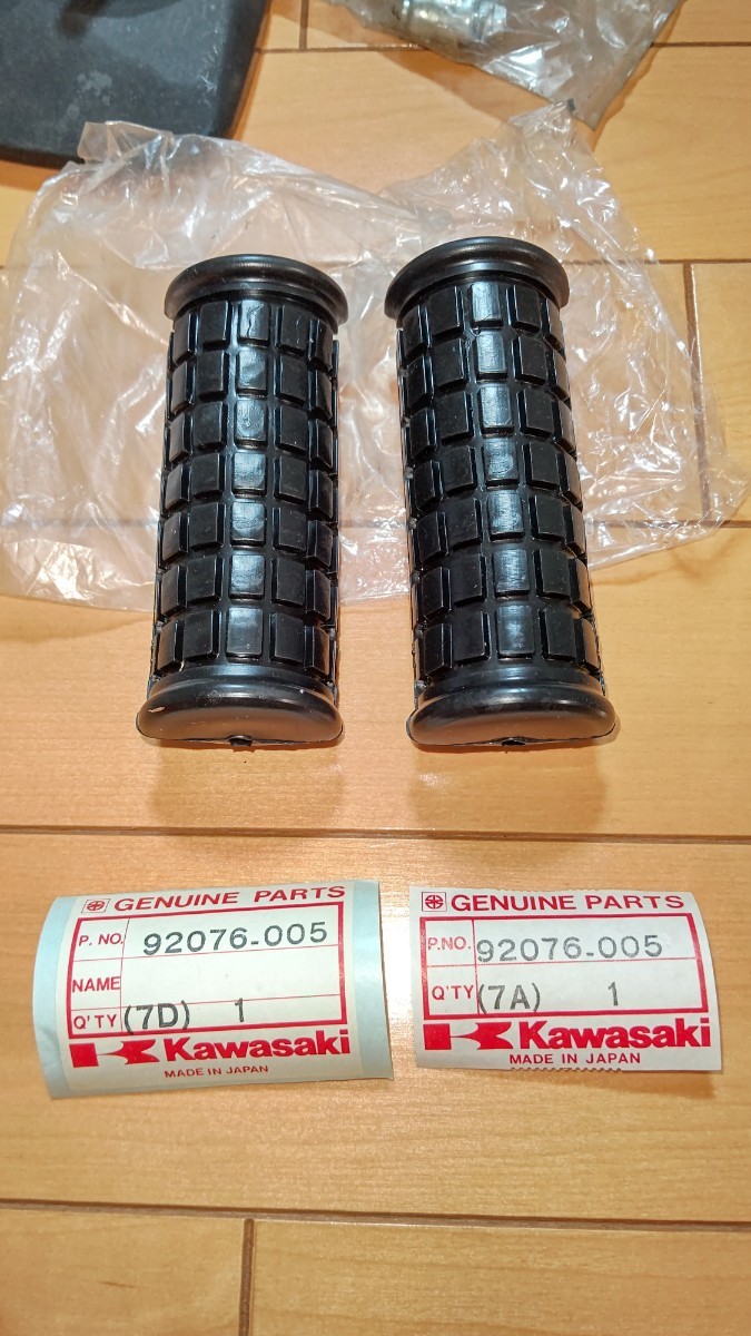 カワサキ W1S W1 SA W3 Z2 Z1 純正 新品 未使用 ステップ ラバー 92076