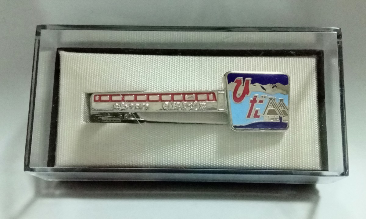 EF66 20 ネクタイピン 吹田機関区 EF66 20 ネクタイピン 吹田機関区