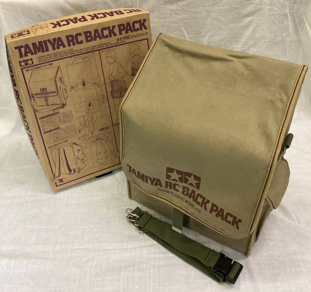 新品未使用TAMIYA RC タミヤのRCバックパック、プロポポーチの2点セット タミヤ RCバックパック TAMIYA RC BACK PACK プロポポーチ欠品 当時物