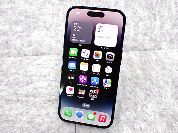中古 美品】国内版 SIMフリー iPhone 14 Pro 128GB スペース 中古 美品】国内版 SIMフリー iPhone 14 Pro 128GB スペース