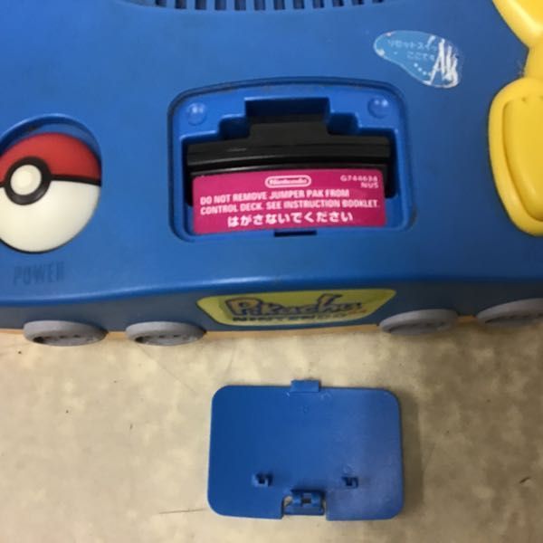 1円〜 箱無 ピカチュウNINTENDO64 本体 ブルー＆イエロー コントローラー イエロー 本体 ニンテンドー64 ピカチュウ