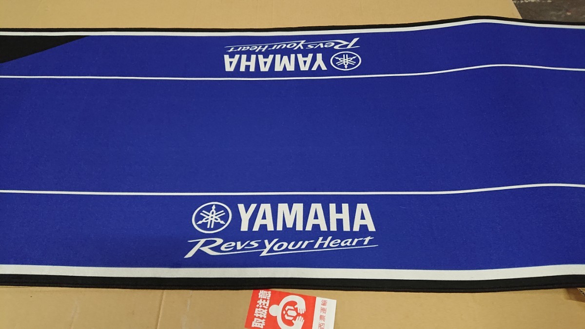 YAMAHA ヤマハ ロゴマット キッチンマット 整備マット モトクロス
