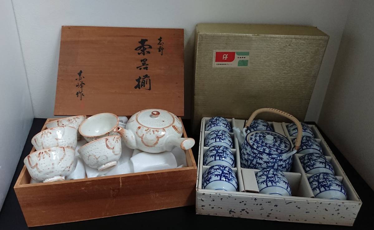 茶器揃 おまとめ☆志野焼 赤峰作 有田焼 翆泉 笹柄 湯呑 急須 和食器 陶器 箱入 セット まとめ 