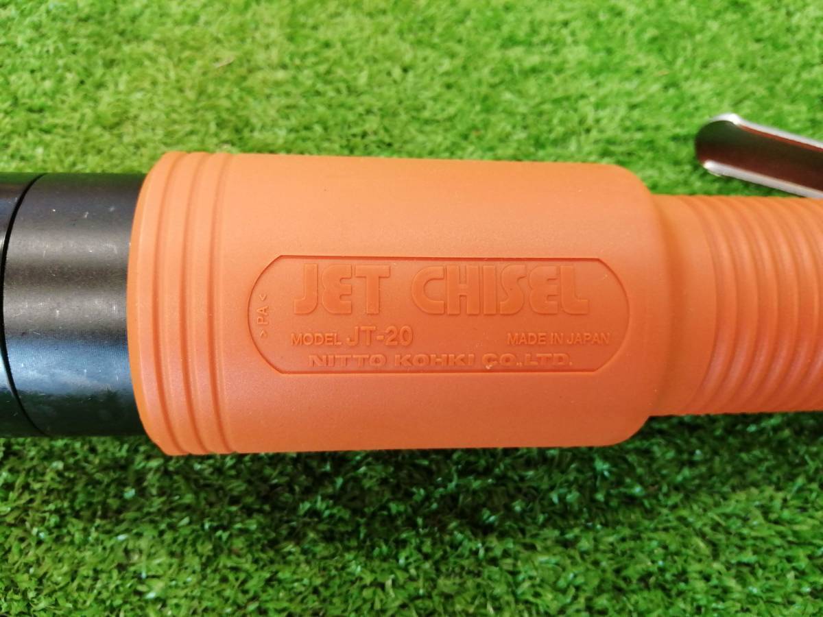 未使用品 日東工器 NITTO KOHKI ジェットタガネ JT-20 汎用タイプ 日東工器 ジェットタガネ KOHKI 日東工器&frasl;NITTO 未使用 WH-1416未使用