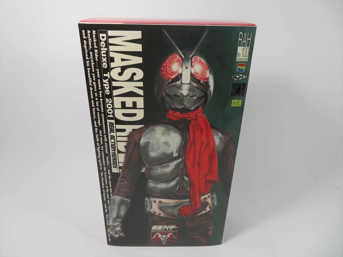現状品 RAH 仮面ライダー旧1号 2001デラックスタイプ 仮面ライダー