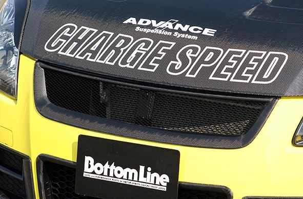 チャージスピード スイフトスポーツ ZC31S フロントグリル FRP 未塗装 CHARGE SPEED BottomLine ボトムライン