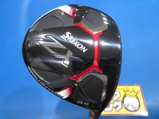 筑水キャニコム ELK401 250㎏ 3輪運搬車 B5i0754 | MARLEYFG.COM