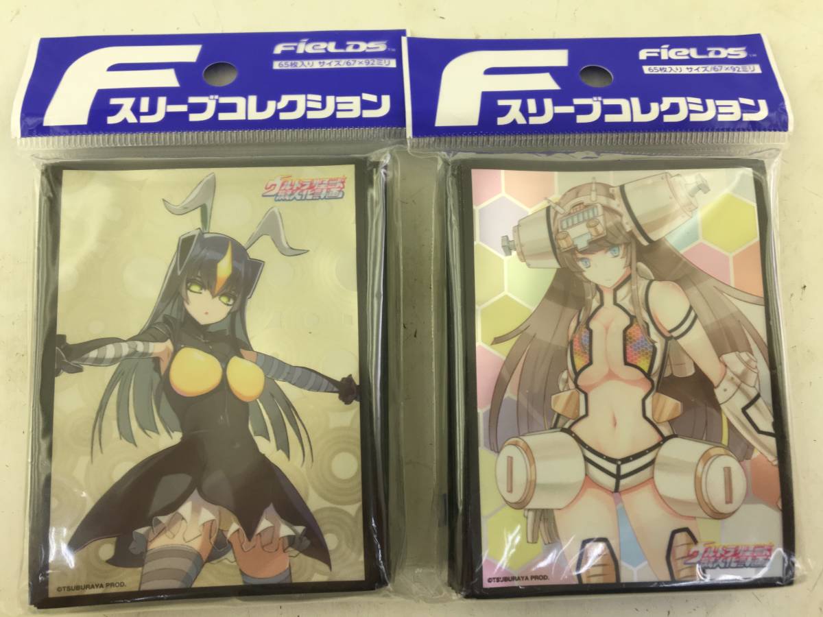 1円 キャラクタースリーブ ウルトラ怪獣 擬人化計画 & 怪獣娘 黒 11点