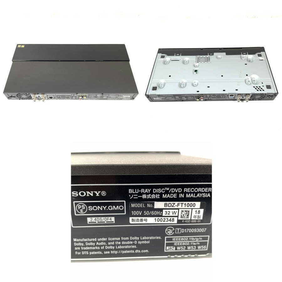 中古] SONY BDZ-FT1000 ブルーレイレコーダー 中古】 SONY ソニー