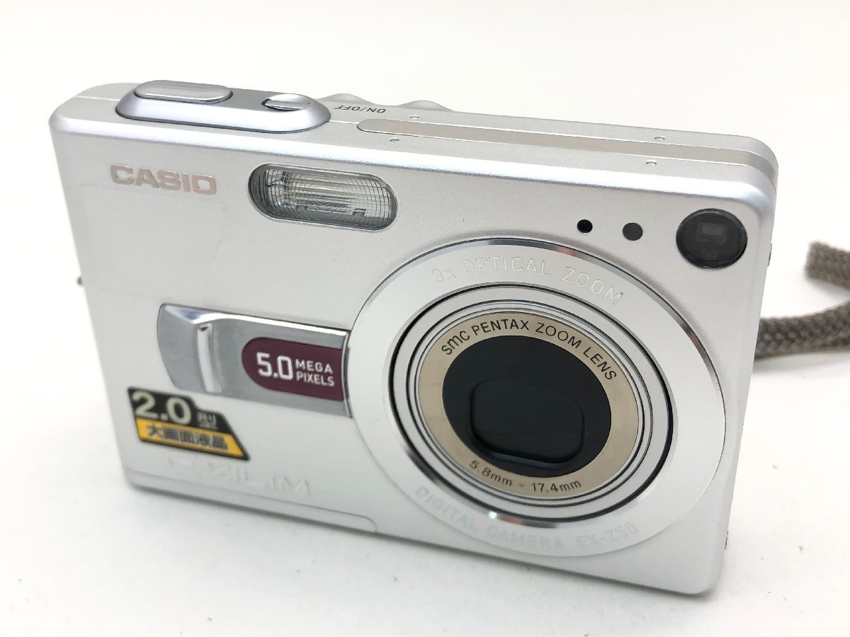 ☆超極上☆CASIO EXILIM EX-Z90 ゴールド ☆296 【公式通販】