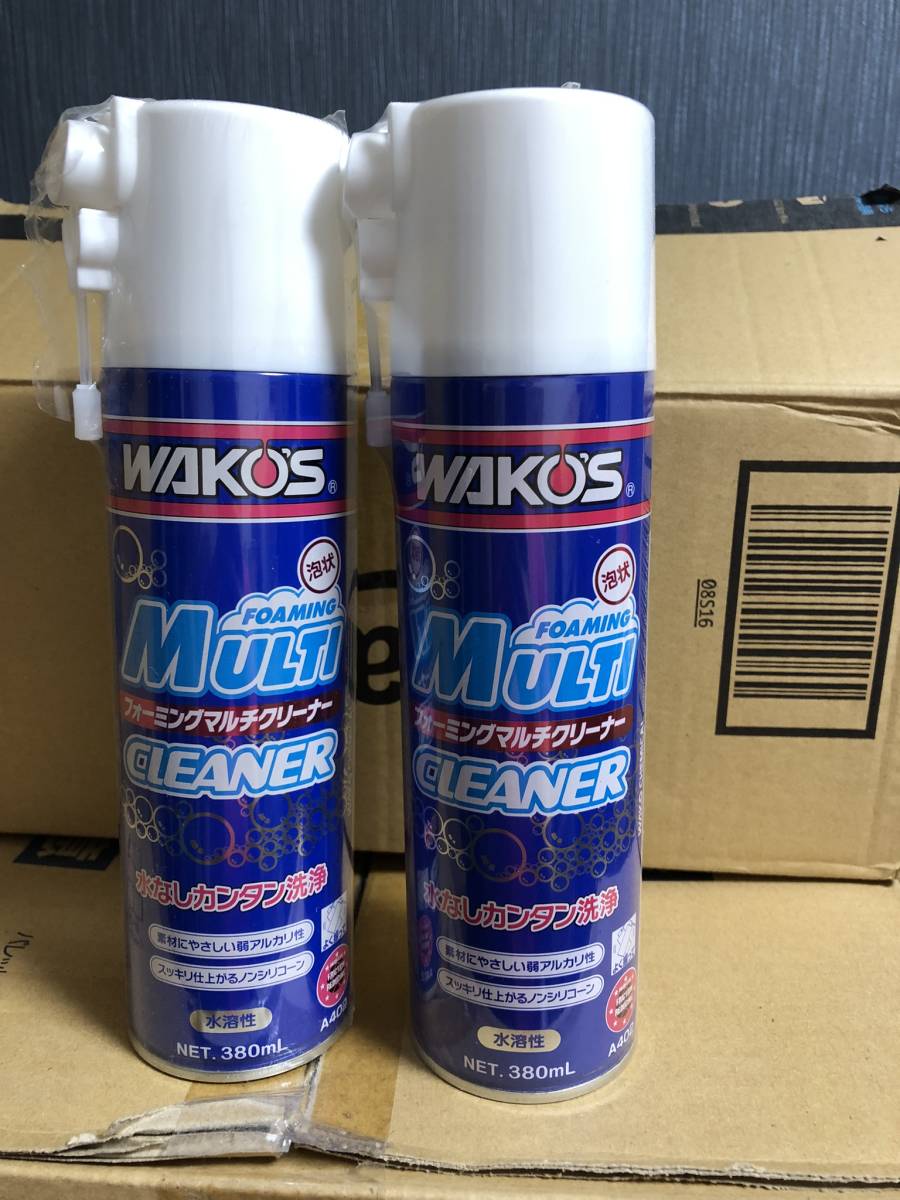 ワコーズ フォーミングマルチクリーナー WAKO'S 2缶 【公式通販】