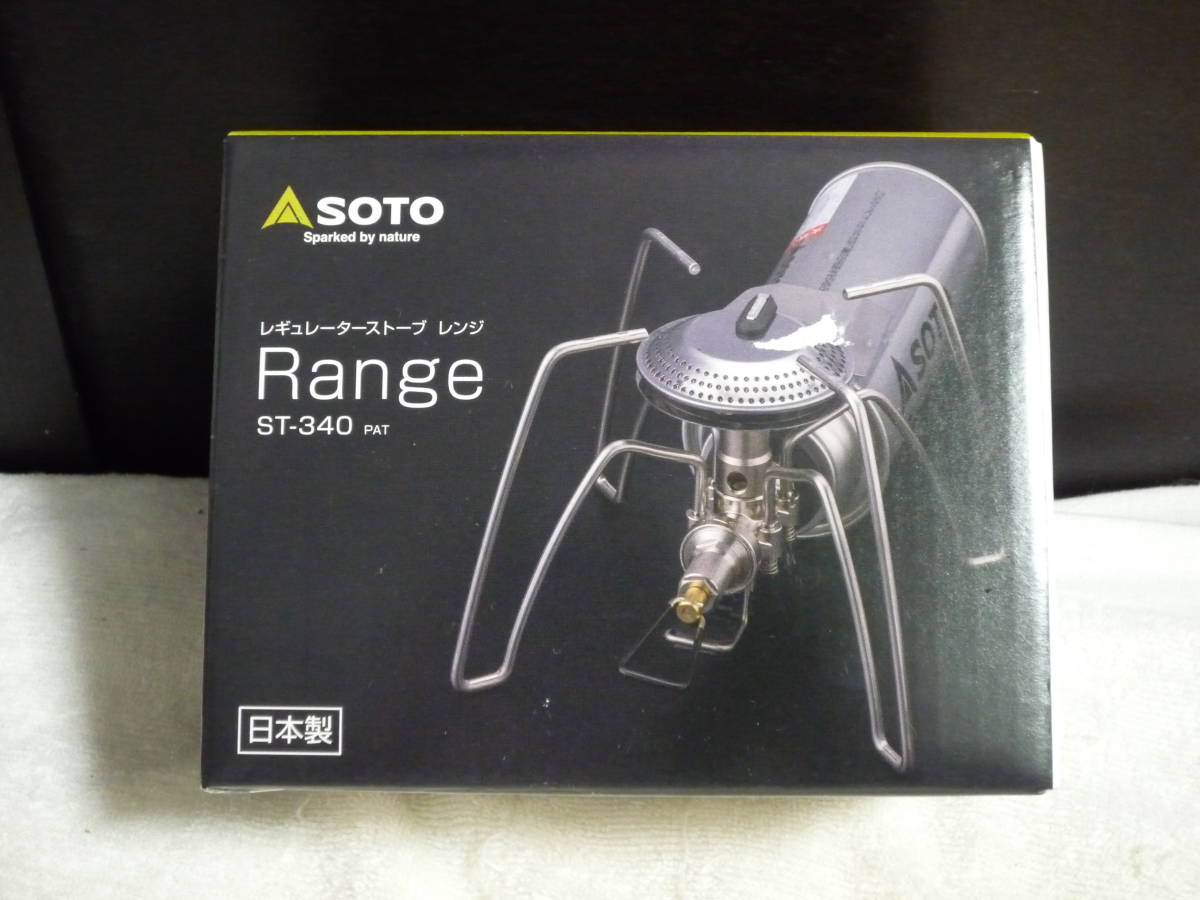 SOTO レギュレーターストーブ ST-340 Range（レンジ） ガスバーナー