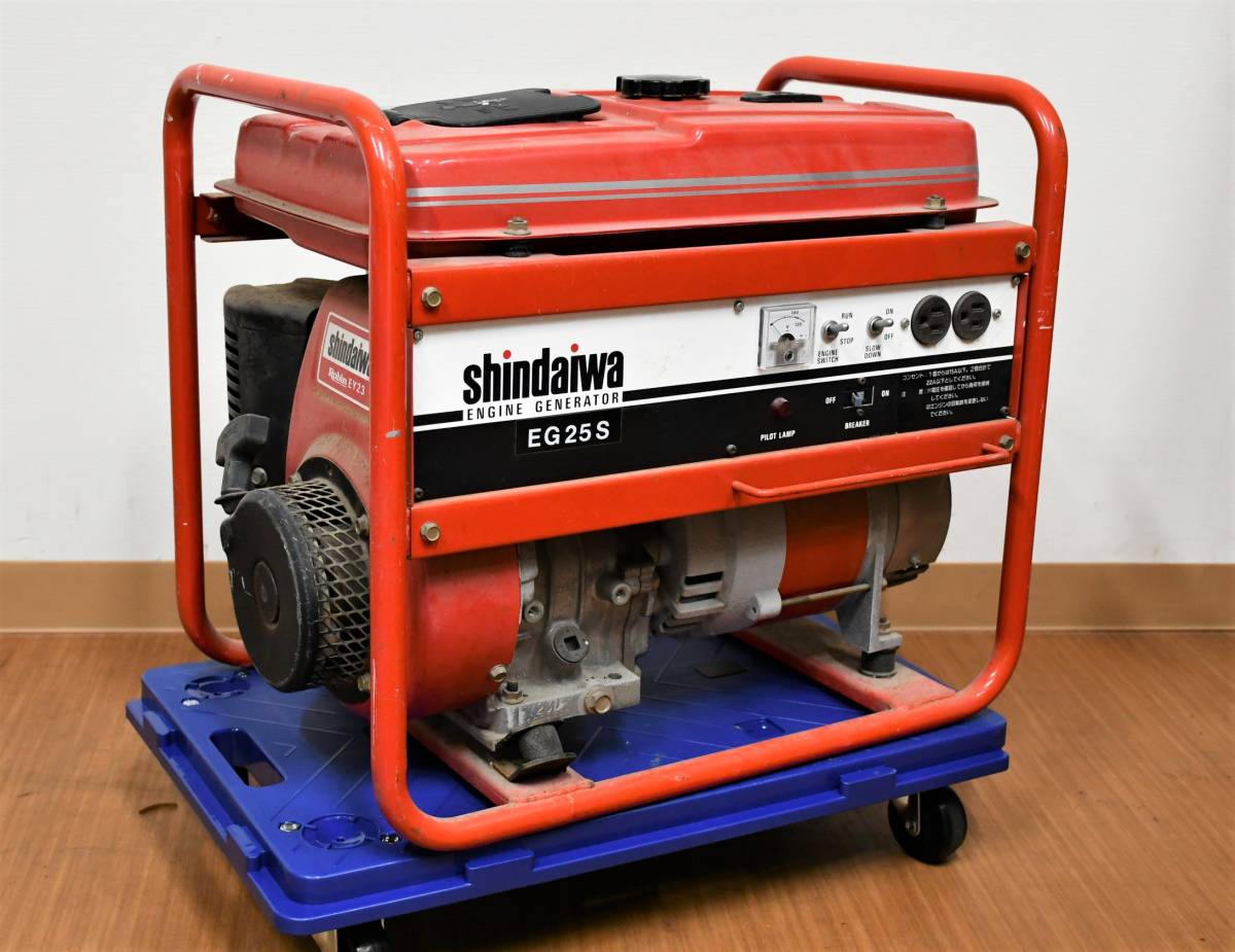 【動作未確認】カメラ３台 ハスクバーナ製「266」ロープ他 新品 #3087 | HYFIREWIRELESS.COM