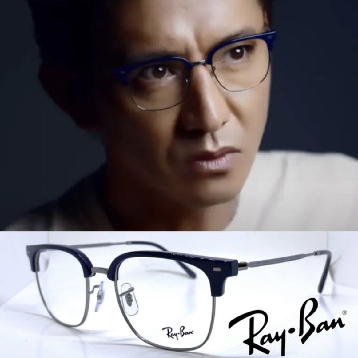 新品 送料無料 Ray Ban レイバン NEW CLUBMASTER ニュークラブマスター