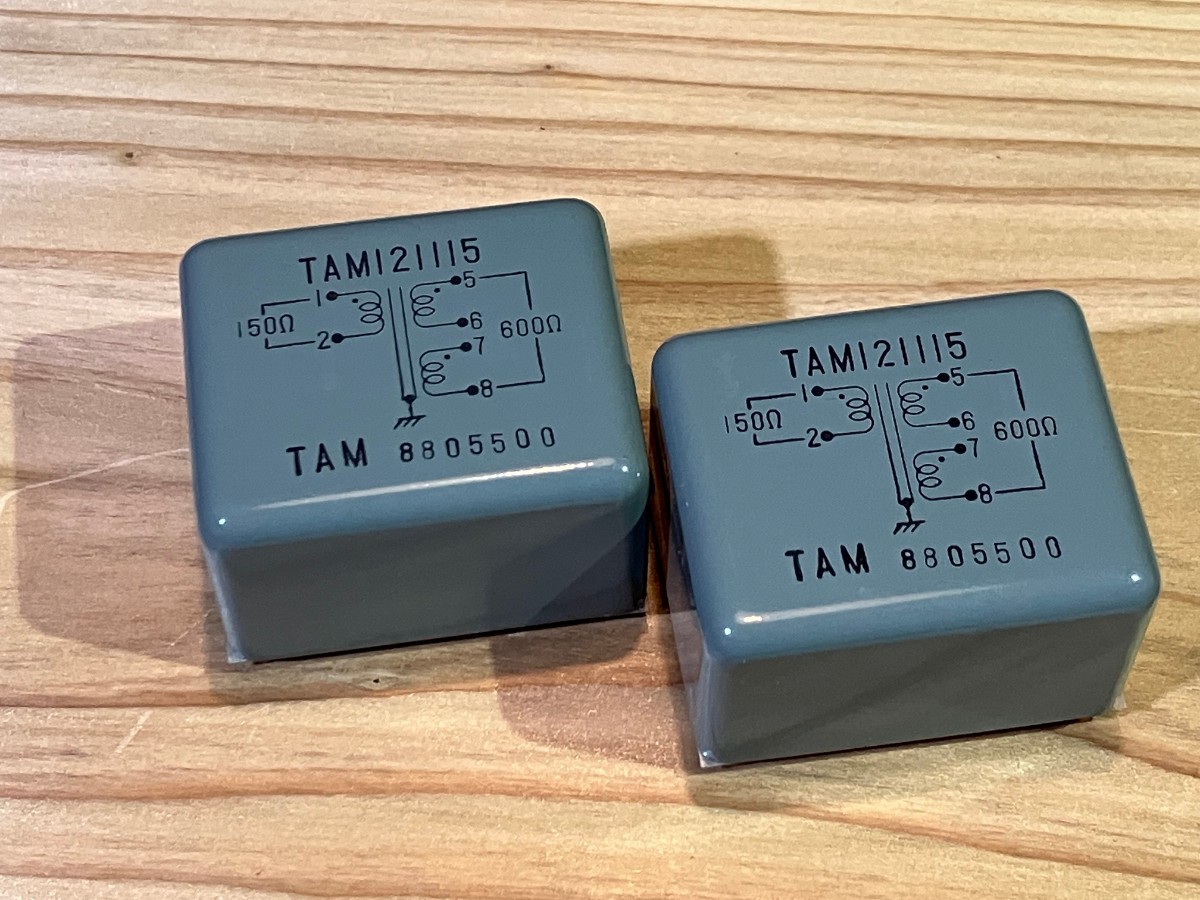 タムラ製作所 ラインマッチングトランス TMA121115 2個セット 取り外し