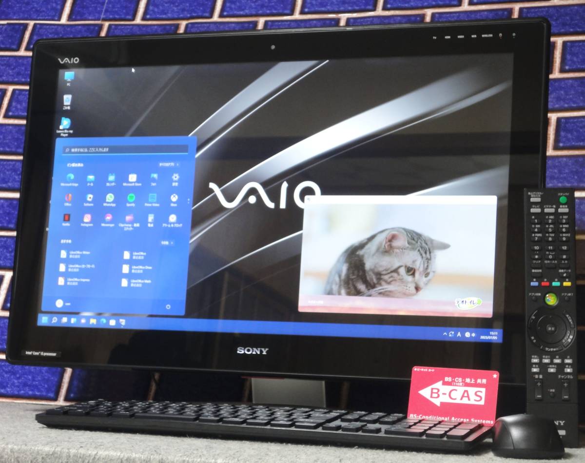 ◆Win11/スグつくTV/高速SSHD(SSD)1TB/大画面FullHD24型/地デジ・ダブル録画/i5＆快適8GB/BD/新品無線KB＆MU/Wi-fi//HDMI/Office◆225FJ◆