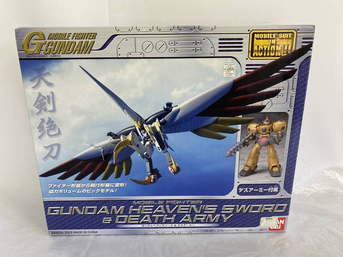 未使用品 開封済み 二重テープ ] MS in ACTION ガンダムヘブンズソード