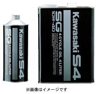 カワサキ純正 カワサキ純正S4 SG10W-40 20L JXTG　J0246-1013