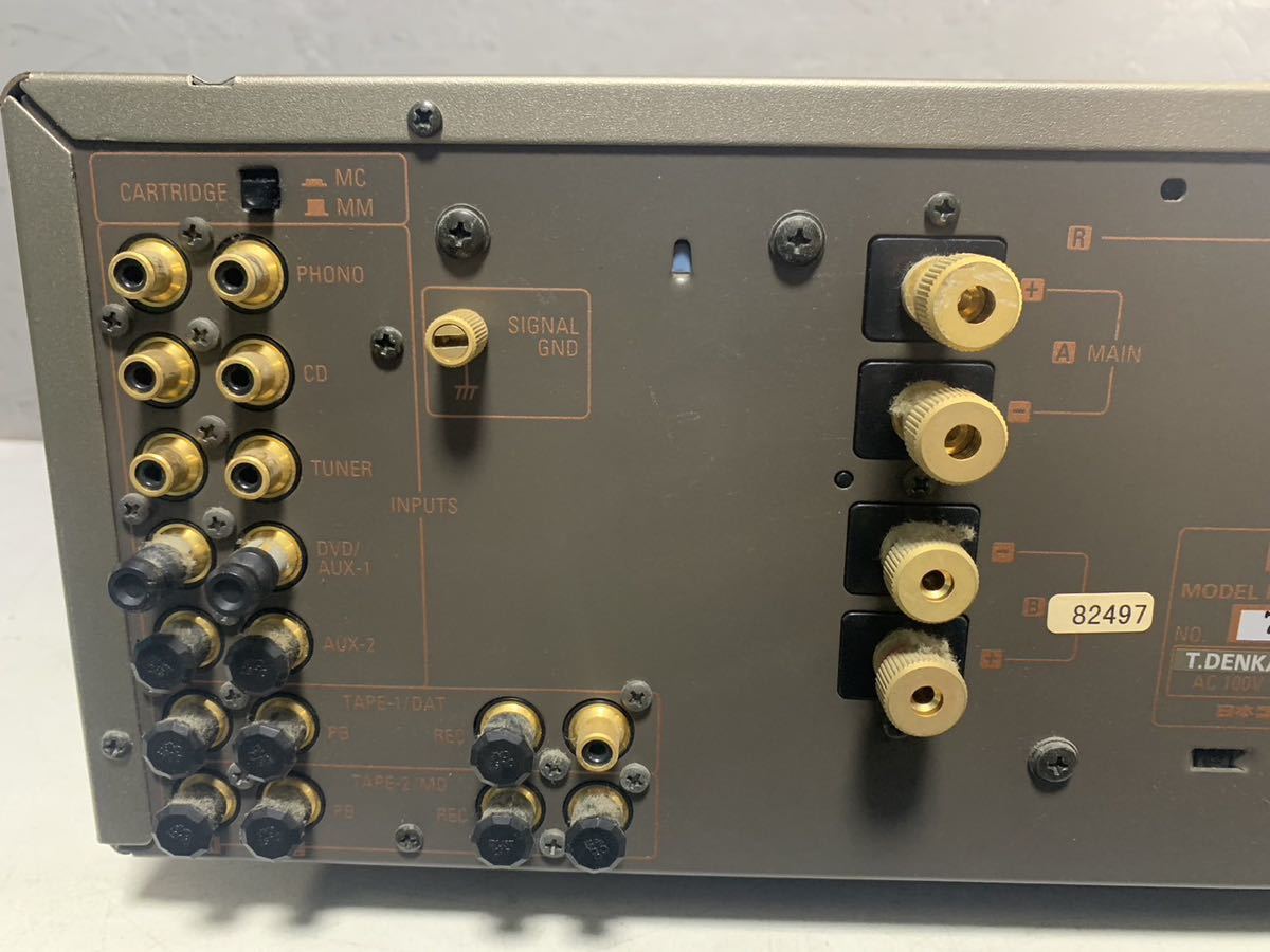 2f DENON デノン アンプ PMA-S10II ウルトラハイカレント ultra high
