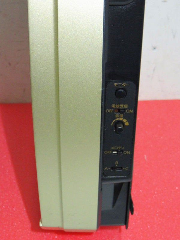 からくり時計 small world 4MN513RH 掛け時計 電波時計 リズム時計 H44